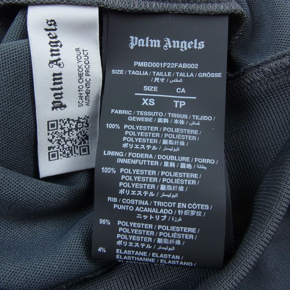 PALM ANGELS パームエンジェルス PMBD001F22FAB002 SWEAT SHIRTS トラック ジャケット グレー系 XS【美品】【中古】