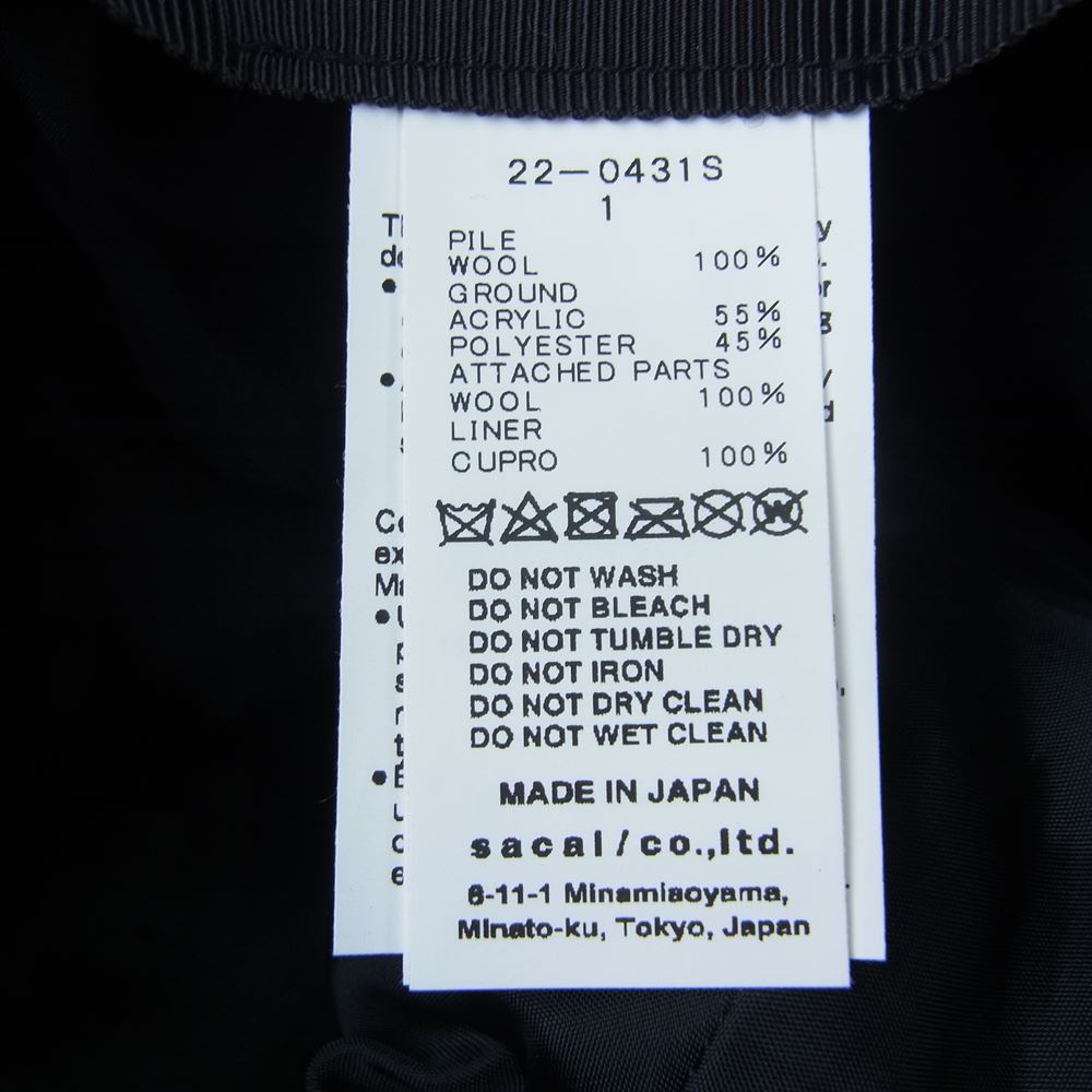 Sacai サカイ 22AAW 22-0431S Double Brim hat ボア バケットハット