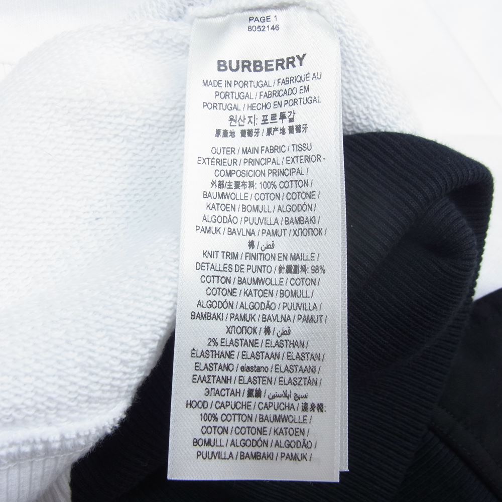 BURBERRY バーバリー 18079306 カラーブロック 切替 ドッキング パーカー ブラック系 ホワイト系 XS【美品】【中古】