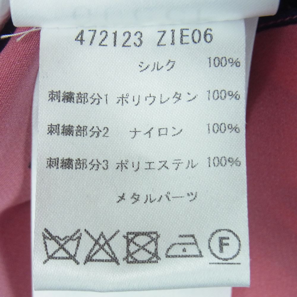 GUCCI グッチ 472123 ZIE06 シルク エンブレム ウォールペーパー プリント パール ブラウス シャツ ピンク系【中古】