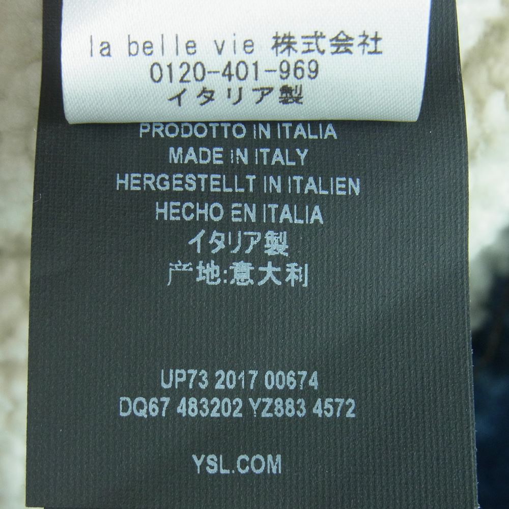 SAINT LAURENT サンローラン 483202 YZ883 ロゴ モノグラム マキシ パッチ ボア デニム ジャケット インディゴブルー系 M【極上美品】【中古】