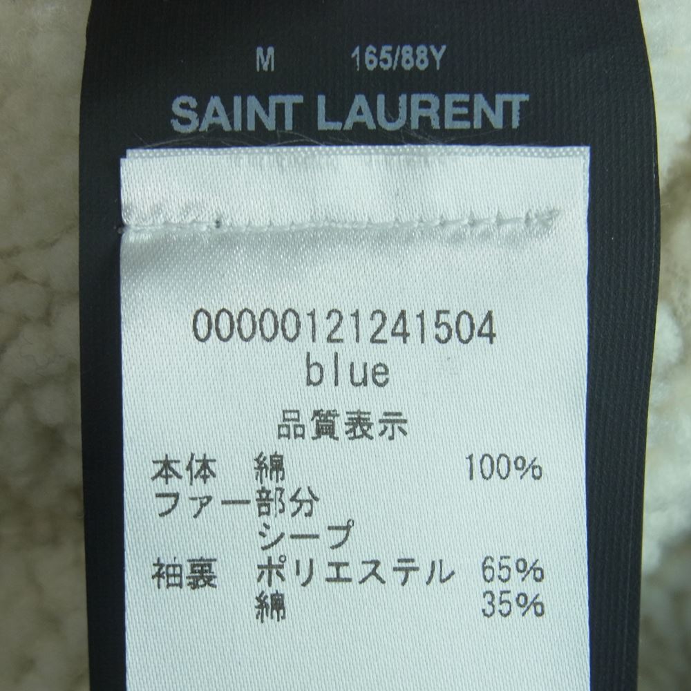 SAINT LAURENT サンローラン 483202 YZ883 ロゴ モノグラム マキシ パッチ ボア デニム ジャケット インディゴブルー系 M【極上美品】【中古】