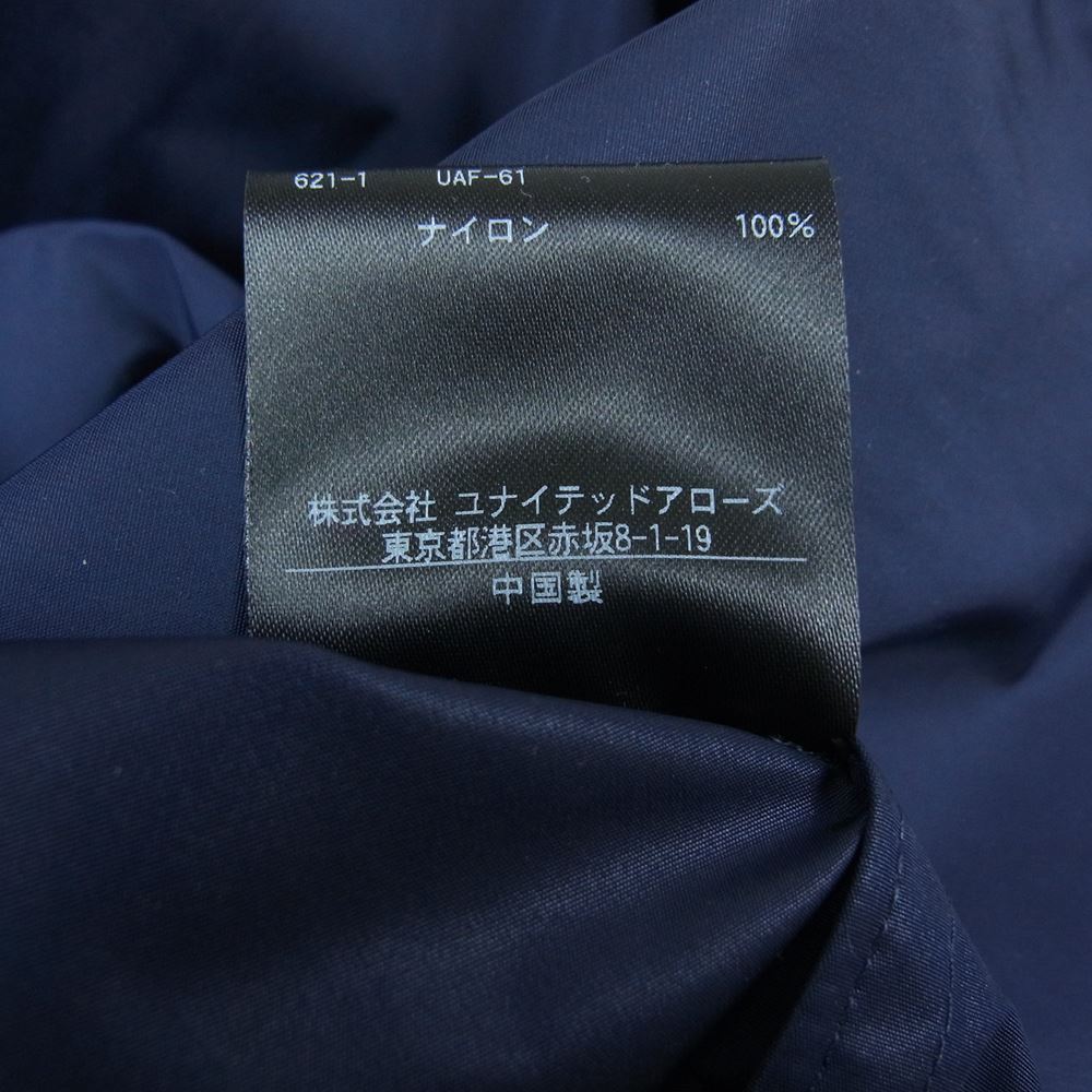 ソブリン 1125-120-7508-7950 UNITED ARROWS ユナイテッドアローズ ナイロンタフタ ステンカラーコート ネイビー系 M【極上美品】【中古】
