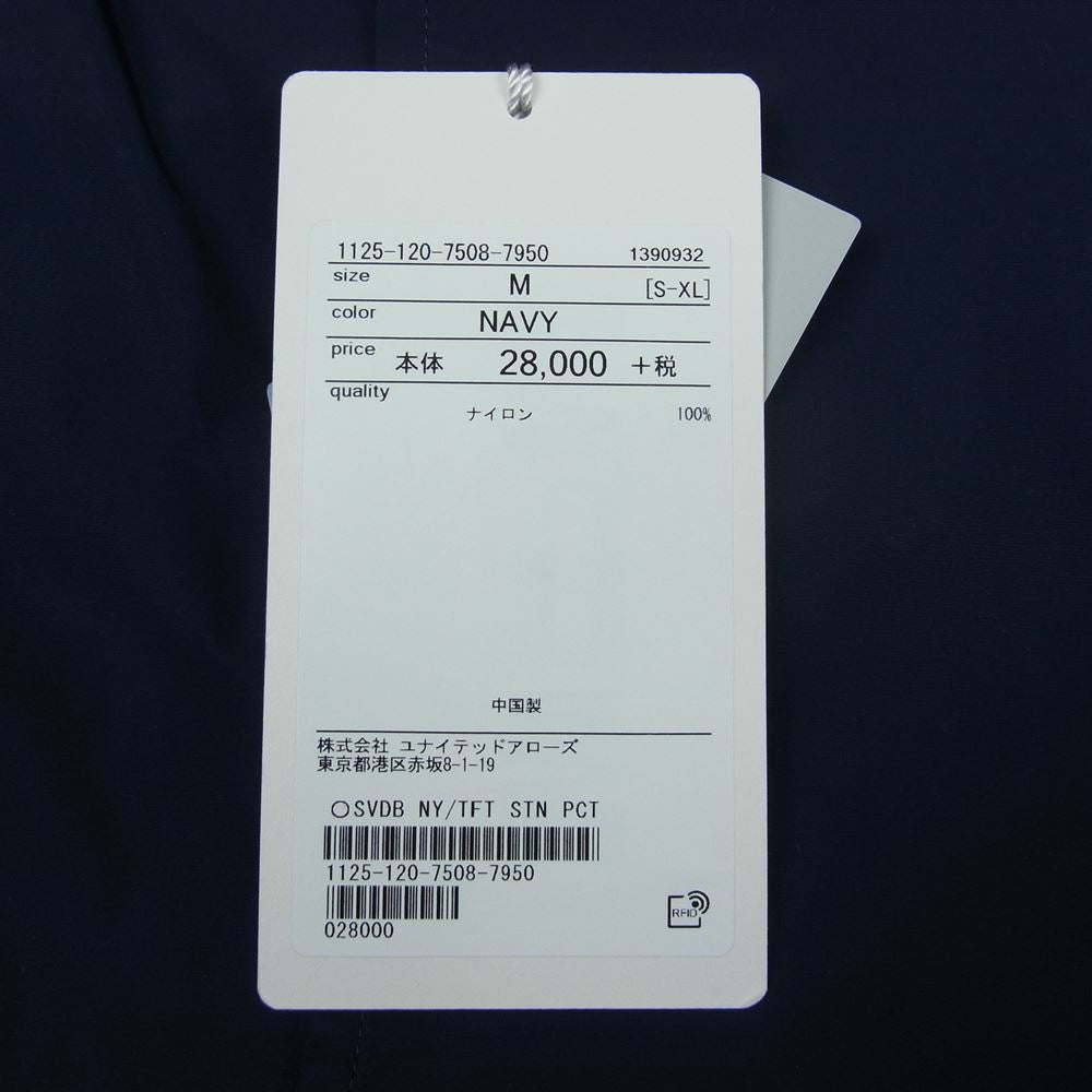 ソブリン 1125-120-7508-7950 UNITED ARROWS ユナイテッドアローズ ナイロンタフタ ステンカラーコート ネイビー系 M【極上美品】【中古】