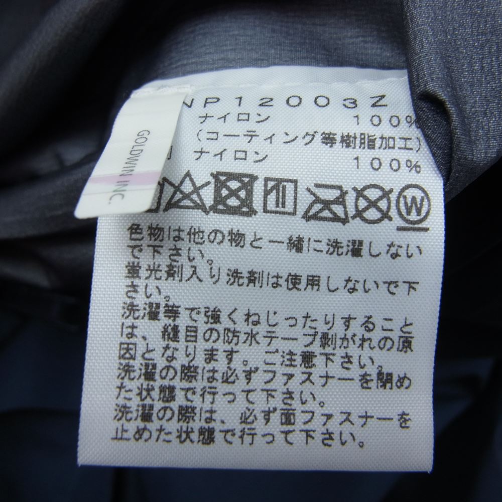 THE NORTH FACE ノースフェイス NP12003Z CLIMB LIGHT JACKET クライムライトジャケット ネイビー系 M【中古】