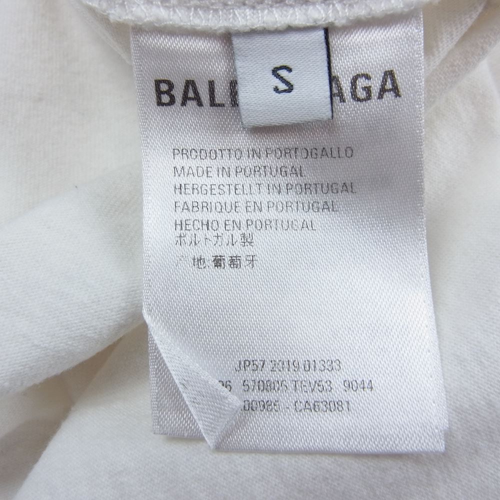 BALENCIAGA バレンシアガ 570805 TEV53 BB ロゴ レインボー 刺繍 Tシャツ レインボー ホワイト系 S【中古】
