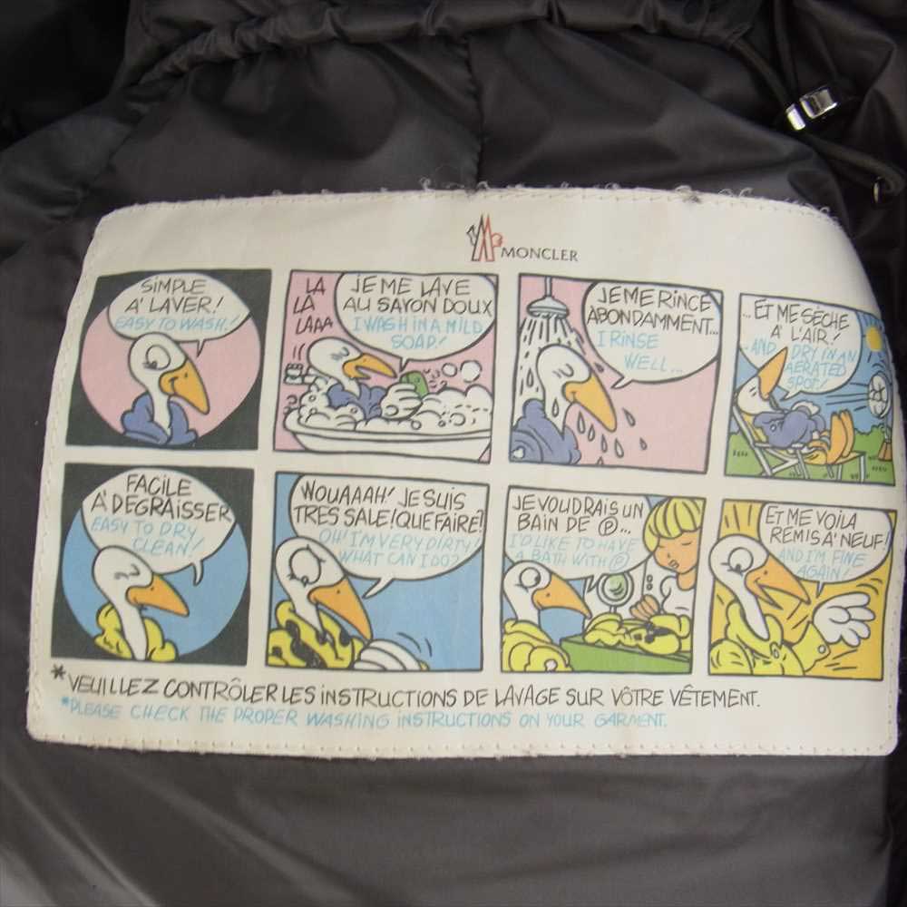 MONCLER モンクレール HERMIFUR エルミファー ファーフード付き ダウンコート ダウンジャケット グレー系 1【中古】
