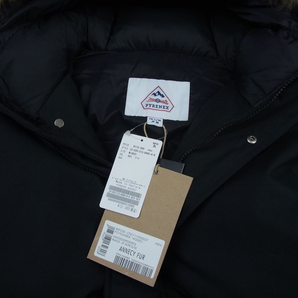 Pyrenex ピレネックス ANNECY アヌシー ファーフード付き ダウンジャケット ブラック系 M【新古品】【未使用】【中古】