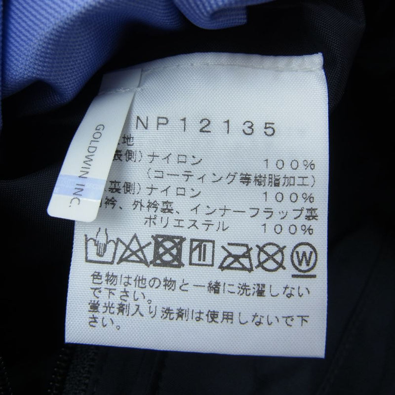 THE NORTH FACE ノースフェイス NP12135 MOUNTAIN RAINTEX JACKET マウンテン レインテックス ジャケット ブラック系 M【極上美品】【中古】