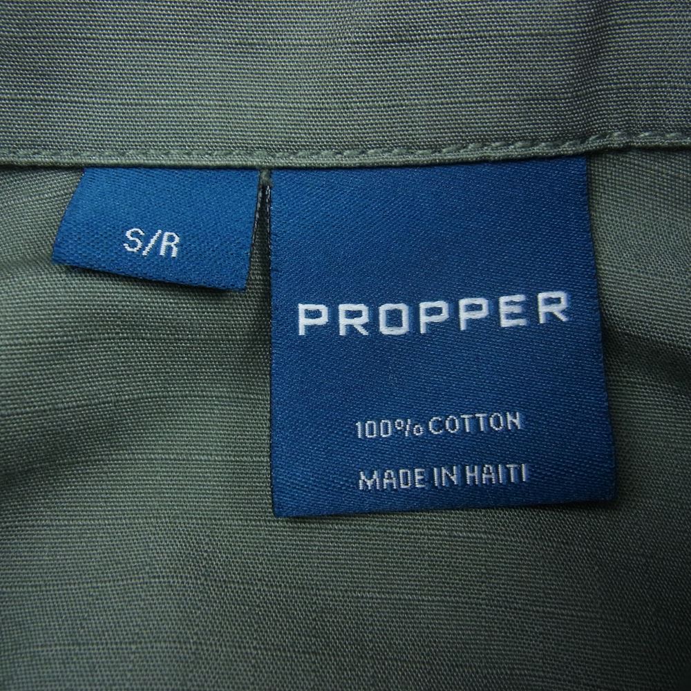 プロパー BDU ジャケット カーキ系 S【美品】【中古】