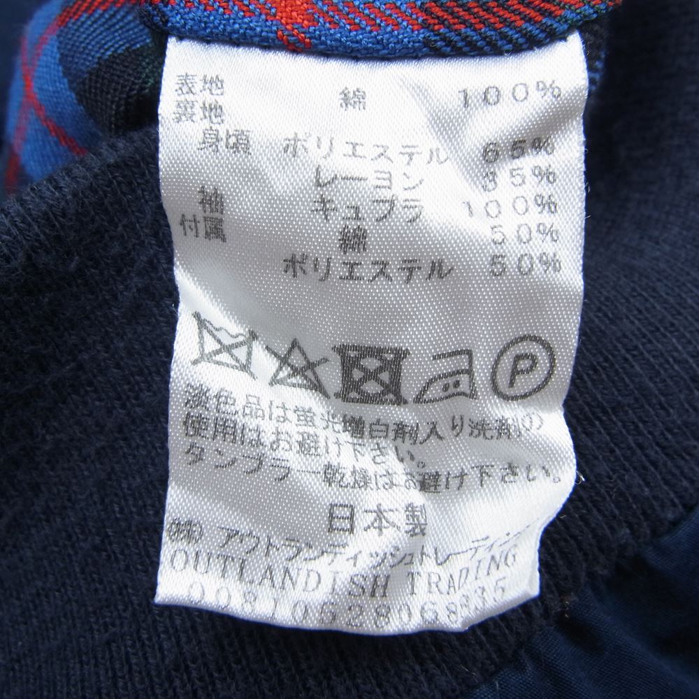 トラファルガーシールド ハリントン ジャケット ネイビー系 40【中古】