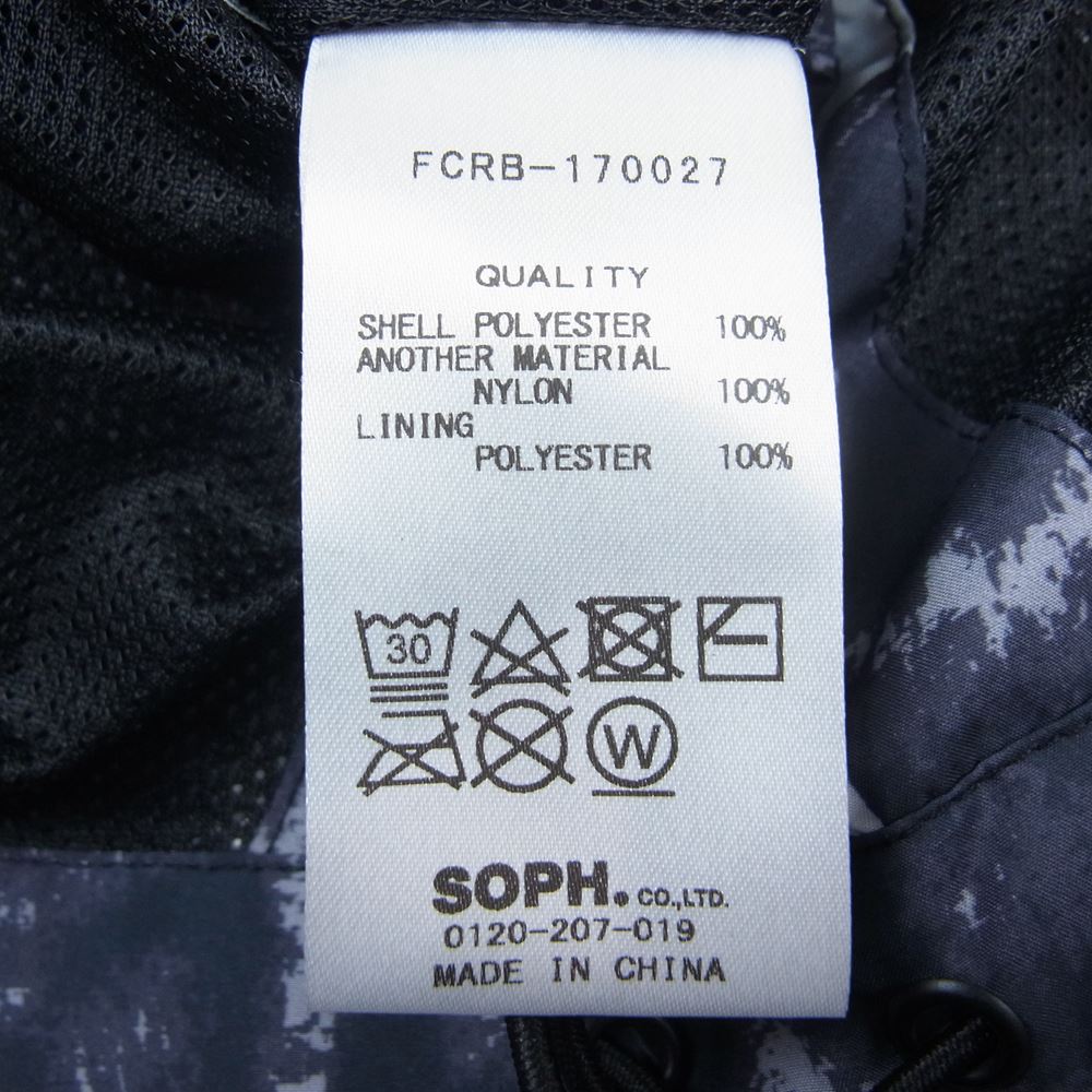 SOPH ソフ 17ss FCRB-170027 SEPARATE PRACTICE JACKET ナイロン ジャケット ブラック系 M【極上美品】【中古】