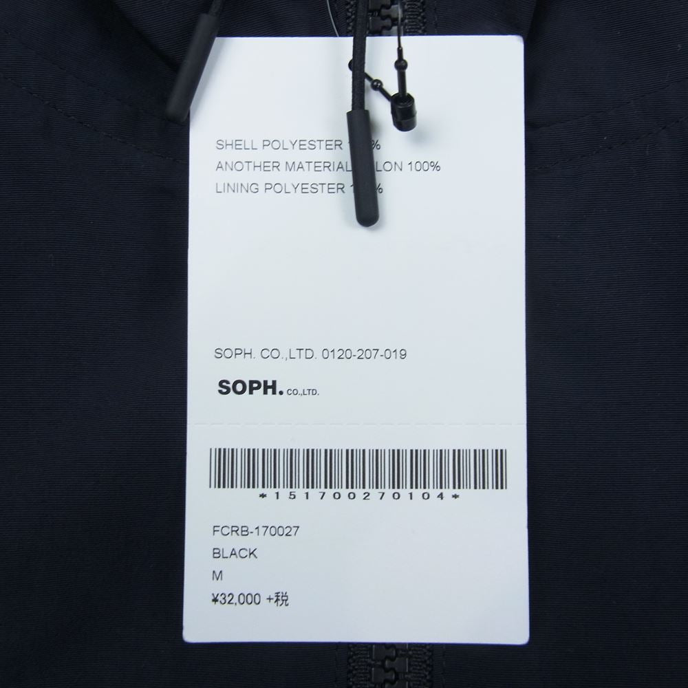 SOPH ソフ 17ss FCRB-170027 SEPARATE PRACTICE JACKET ナイロン ジャケット ブラック系 M【極上美品】【中古】