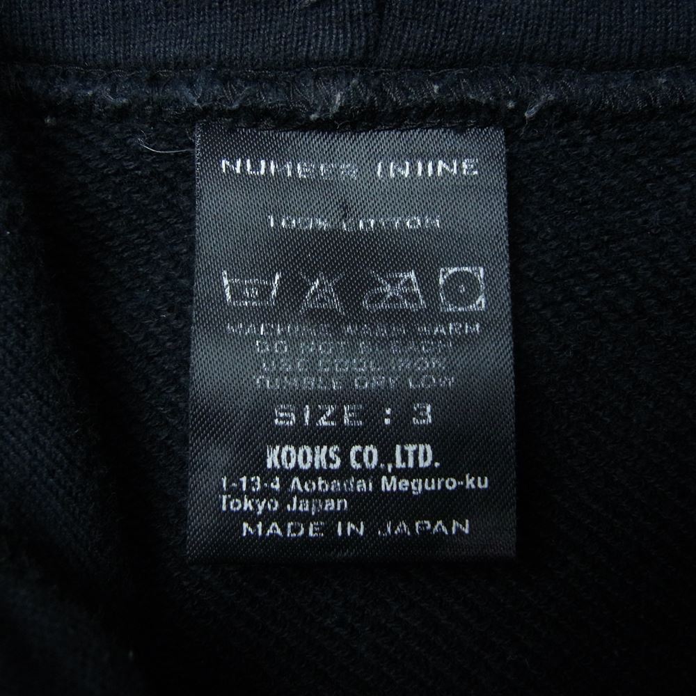NUMBER(N)INE ナンバーナイン × ディズニー ミッキー スウェット パーカー ブラック系 3【中古】
