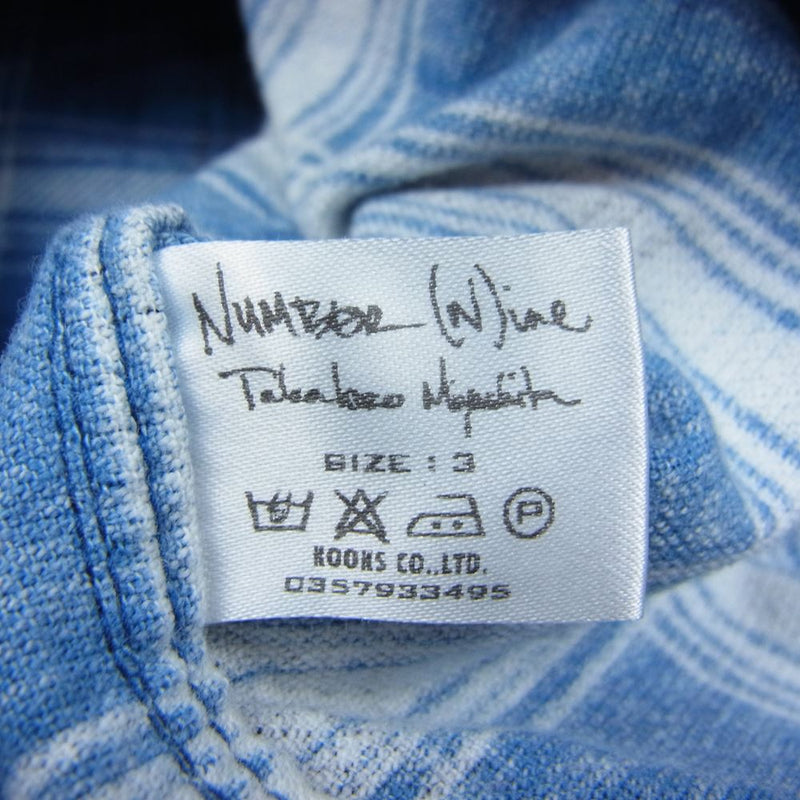 NUMBER(N)INE ナンバーナイン 03AW カート期 オープンカラー チェック ネルシャツ ブルー系 3【中古】