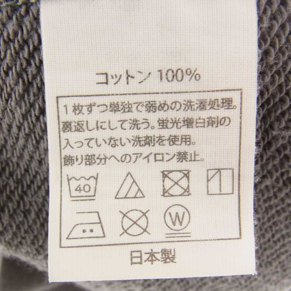 COOTIE クーティー ロゴプリント  クルーネック スウェット  グレー系 L【中古】