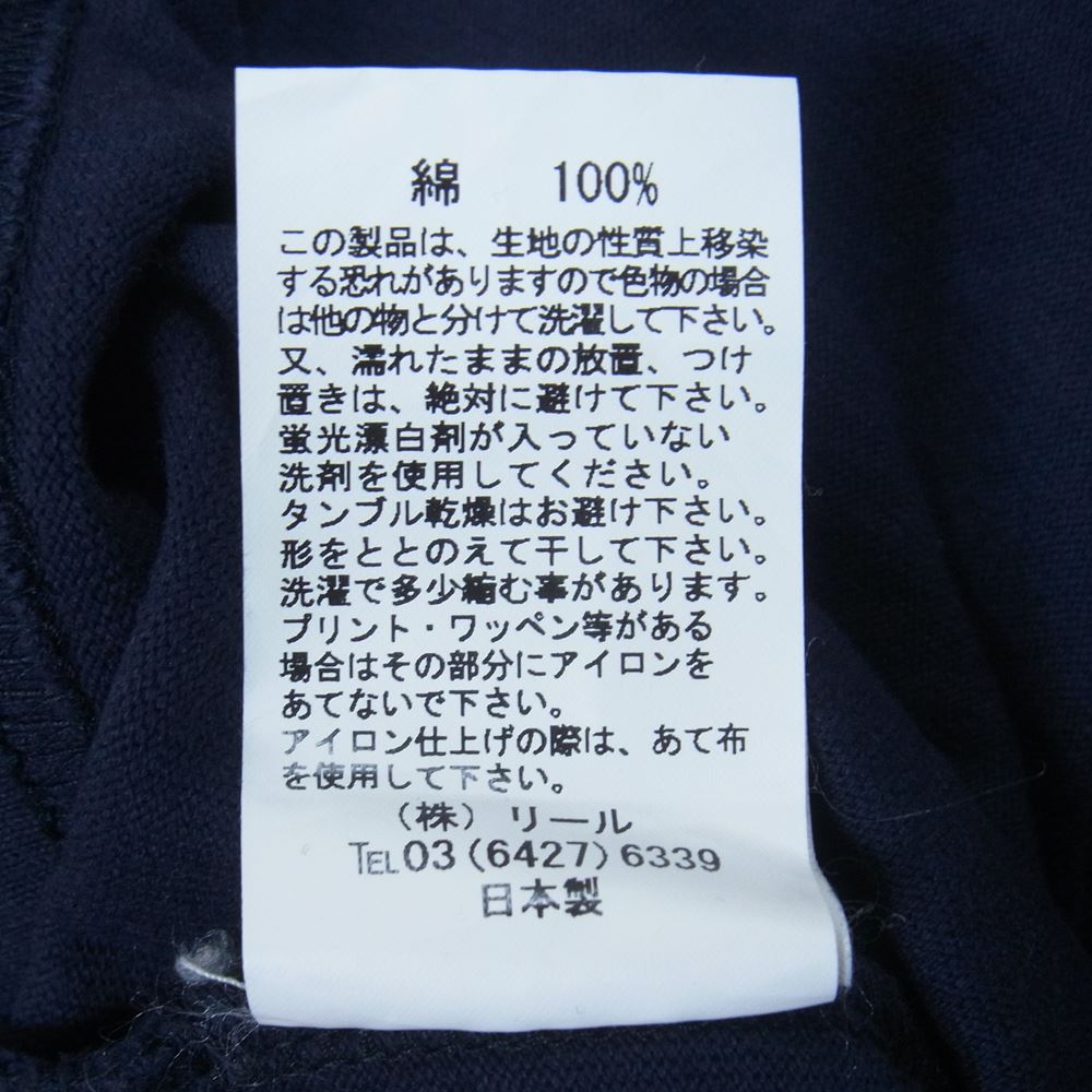 CLUCT クラクト ナンバリング フットボール カットソー  ネイビー系 M【中古】