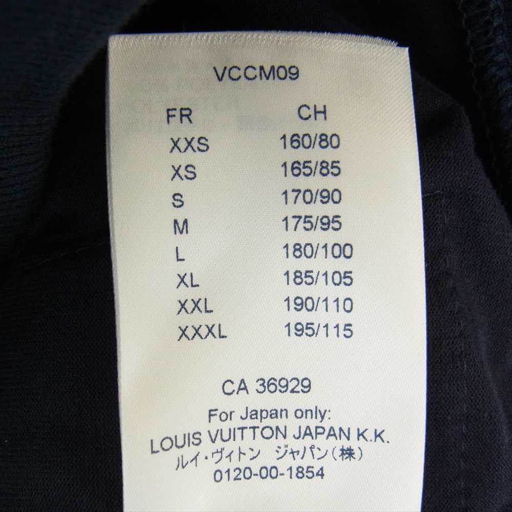 LOUIS VUITTON ルイ・ヴィトン 21SS RM211Q TCM HKY44W Monogram Jacquard Fleece Zip Through Jacket  モノグラム ジャガード フリース ブルゾン ジャケット ダークネイビー系 XL【中古】
