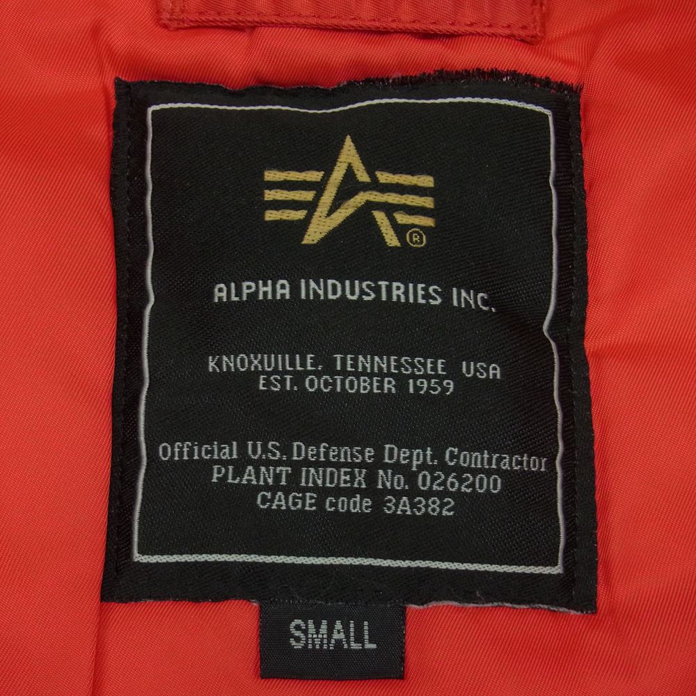 ALPHA アルファ N-3B ミリタリー フライト ジャケット ナイロン 中国製 レッド系 S【中古】