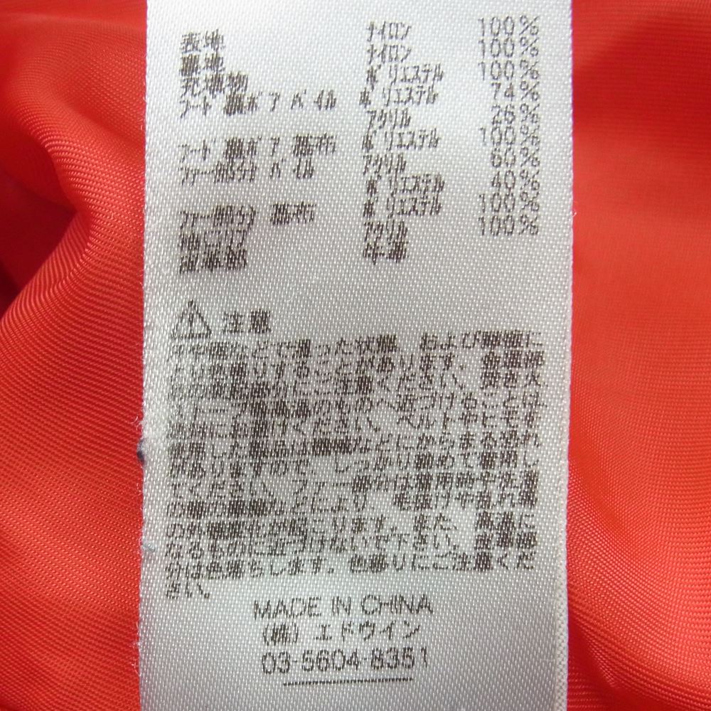 ALPHA アルファ N-3B ミリタリー フライト ジャケット ナイロン 中国製 レッド系 S【中古】