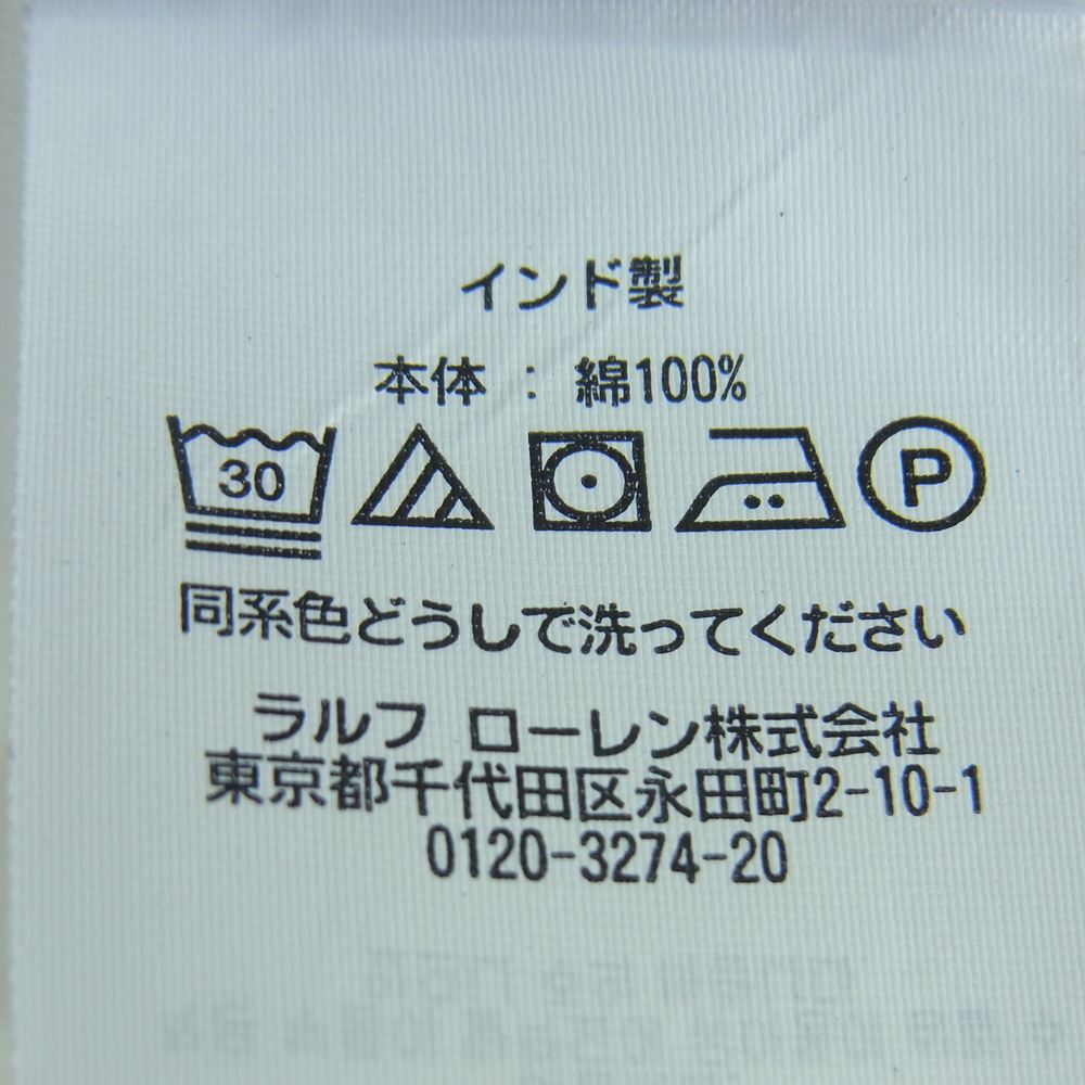 RRL ダブルアールエル 半袖 シャツ コットン インド製 ホワイト系 S【中古】