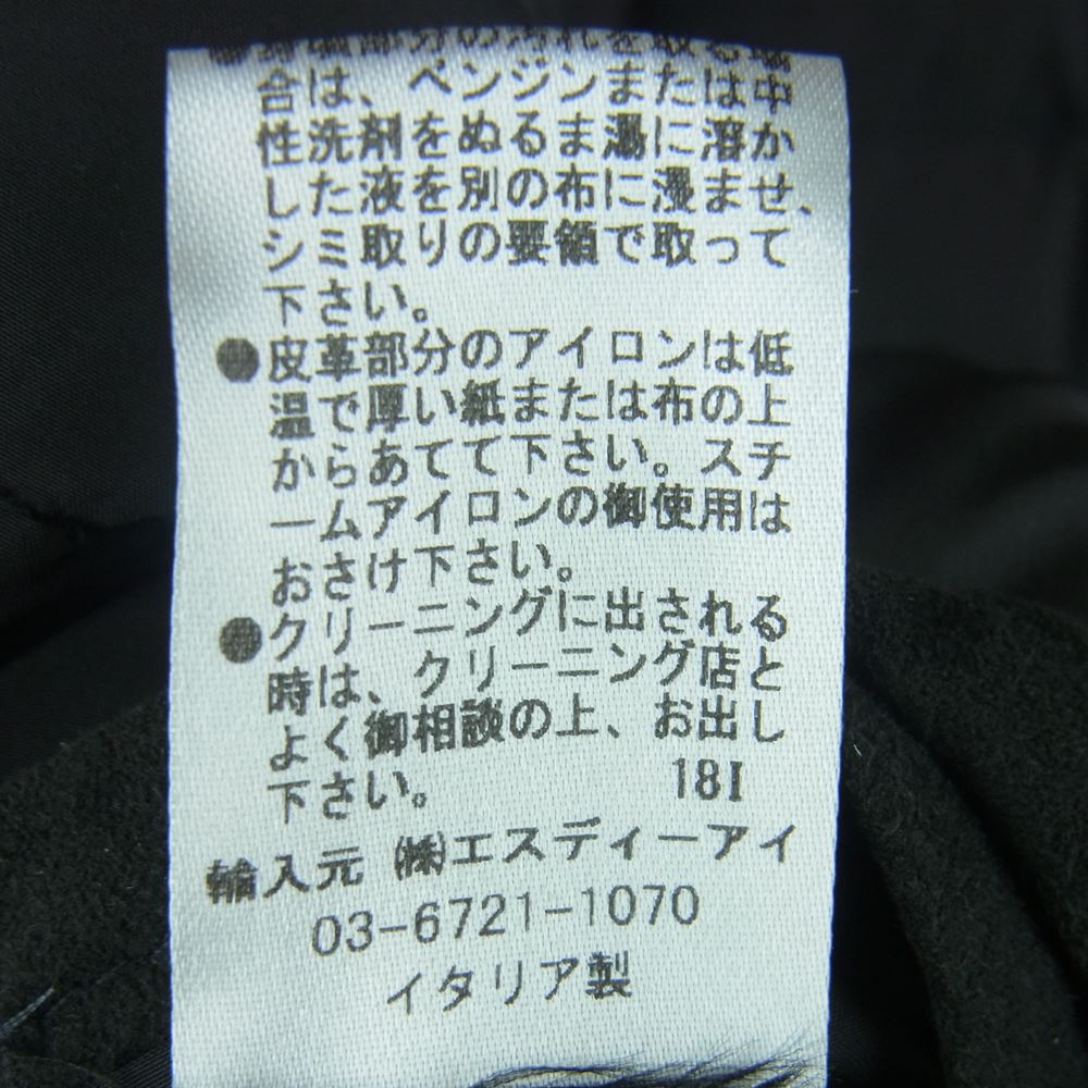 SEALUP シーラップ ダウン ジャケット イタリア製 ダークグレーに近い 黒 44【中古】