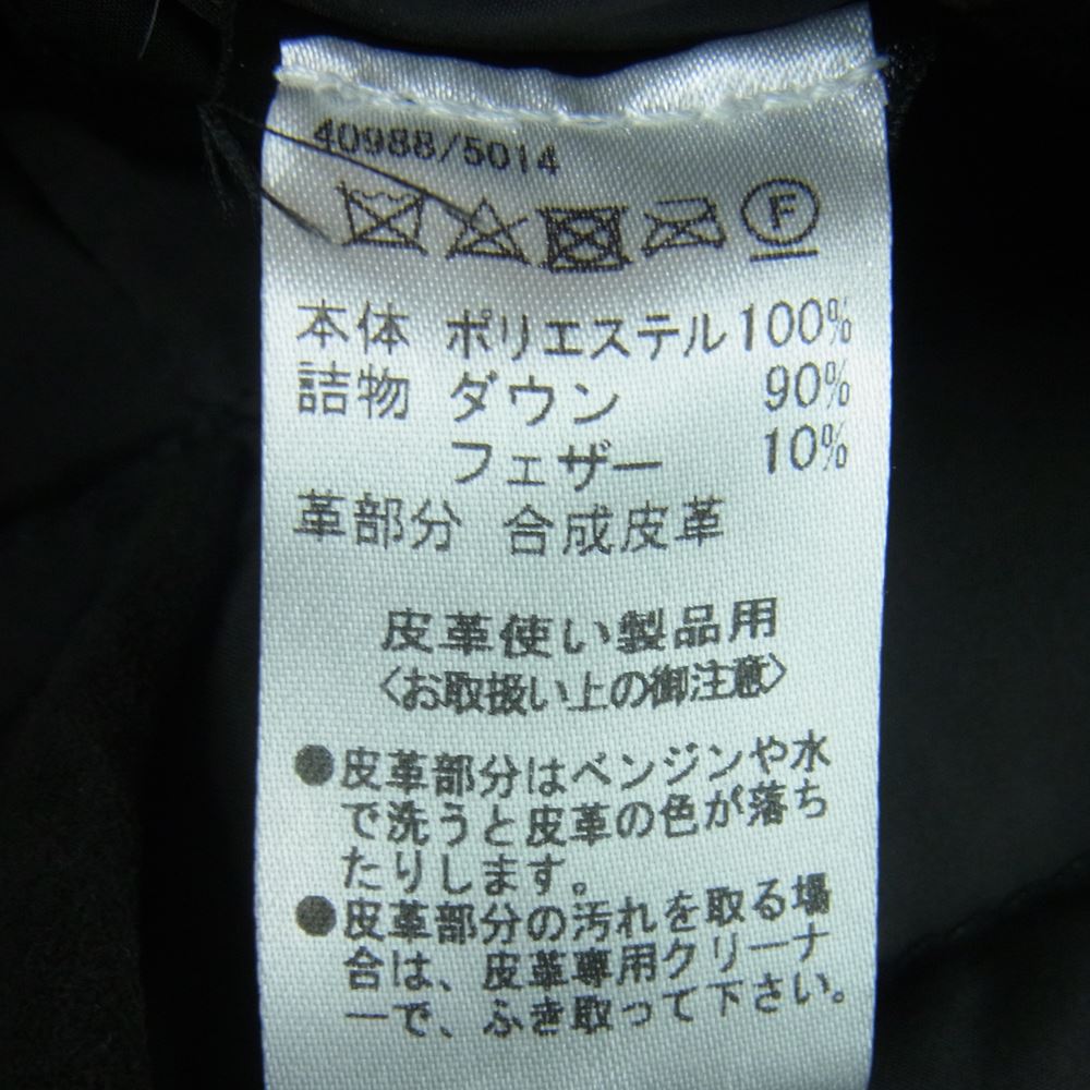 SEALUP シーラップ ダウン ジャケット イタリア製 ダークグレーに近い 黒 44【中古】