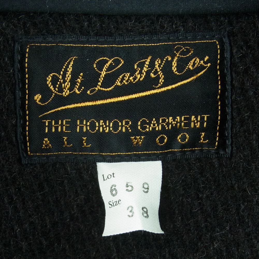 AT LAST アットラスト Lot 659 MACKINAW P-COAT ショールカラー マッキーノ ピー コート ダークグレー系 38【中古】
