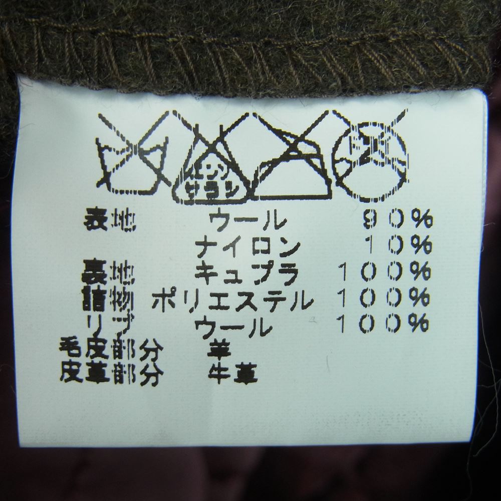 Buzz Rickson's バズリクソンズ BR13586 AVIATION ASSOCIATES TRANSPORT AIRCRAFT COATS ウール トランス ポーター コート グレイッシュグリーン系 44【中古】