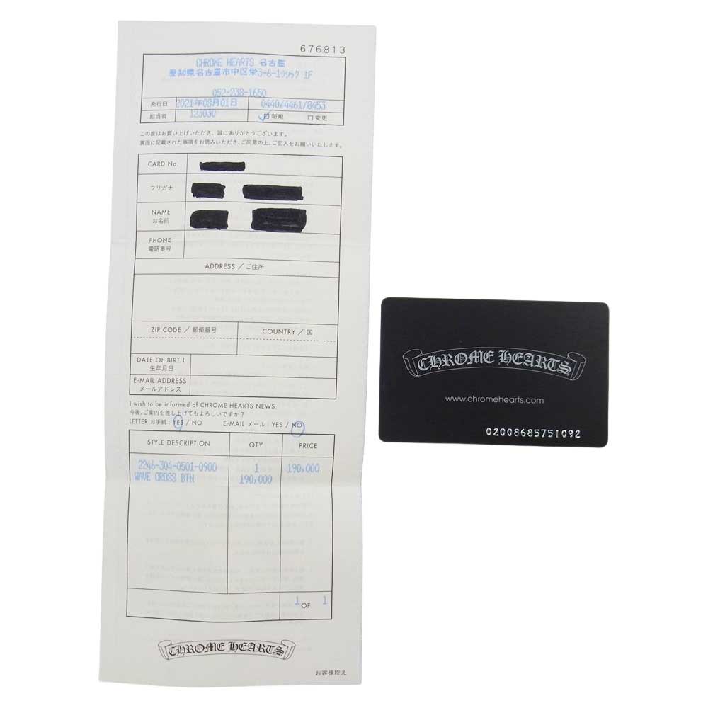 CHROME HEARTS クロムハーツ（原本有） WAVE CROSS BTN クロスボールボタン ウェーブ レザー ウォレット 長財布 ブラック系【中古】