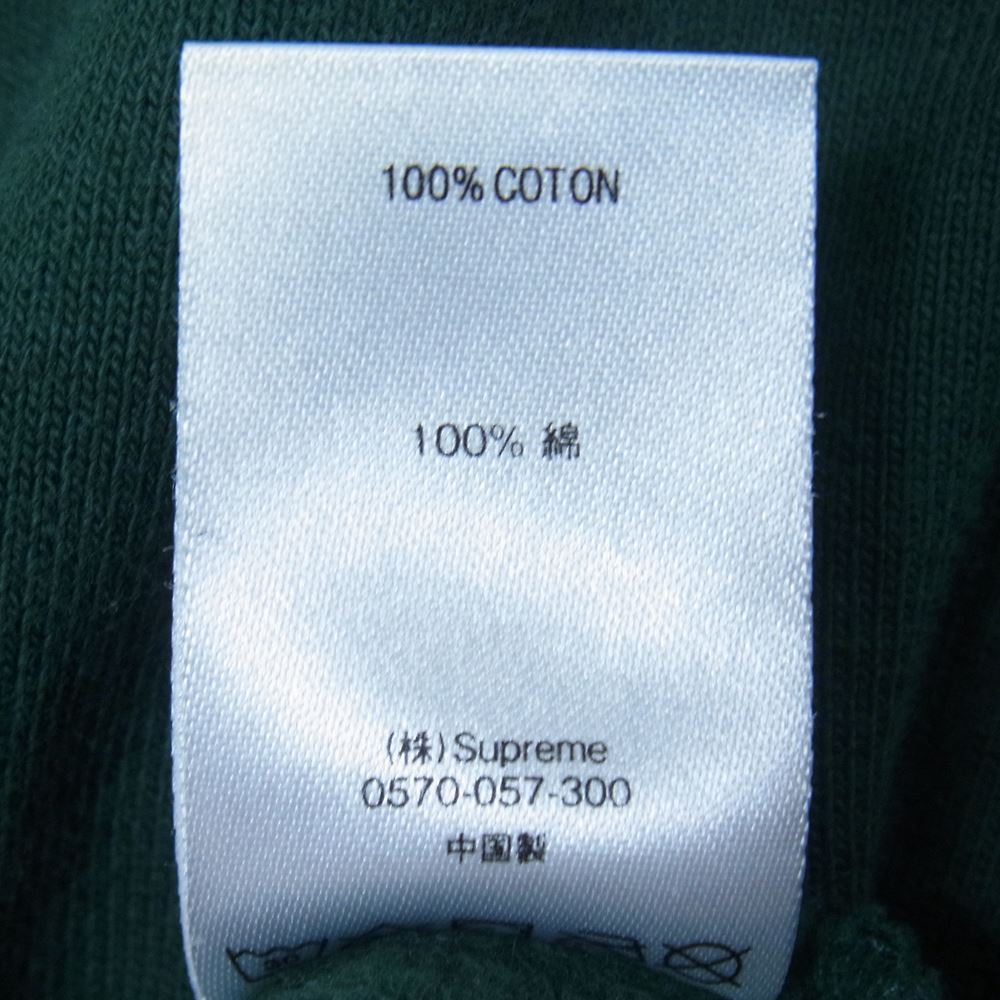 Supreme シュプリーム 19AW Honda Fox Racing Crewneck ホンダ フォックス スウェット モスグリーン系 S【中古】