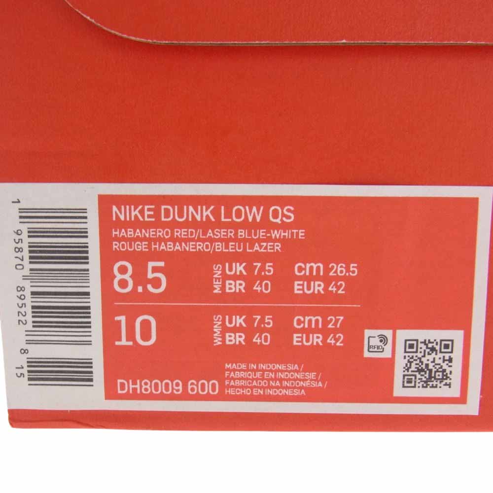NIKE ナイキ DH8009-600 FRUiTY PEBBLES DUNK Low QS Habanero Red ダンクロー フルーティ ぺブルズ マルチカラー系 26.5cm【新古品】【未使用】【中古】