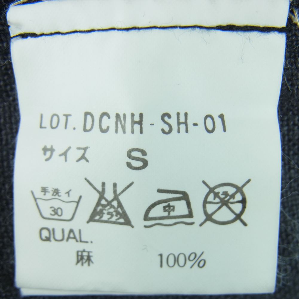 NEIGHBORHOOD ネイバーフッド DCNH-SH-01 半袖 シャツ リネン ブラック 日本製 ダークグレー系 S【中古】