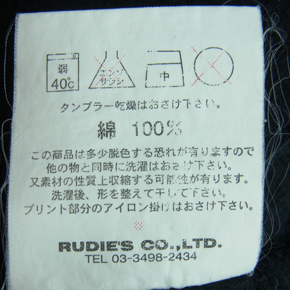 RUDE GALLERY ルードギャラリー スカルプリント スウェット トレーナー コットン ブラック系 L【中古】