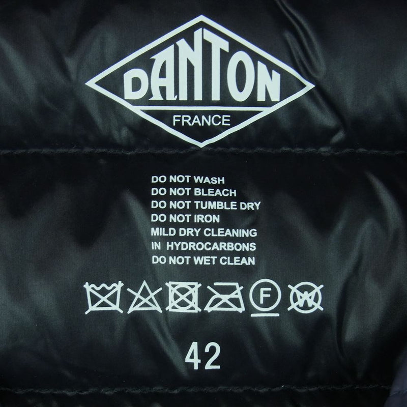 Danton ダントン 17A-KW-003 JD-8753 ナイロン インナー ダウン ベスト 中国製 ネイビー系 42【中古】