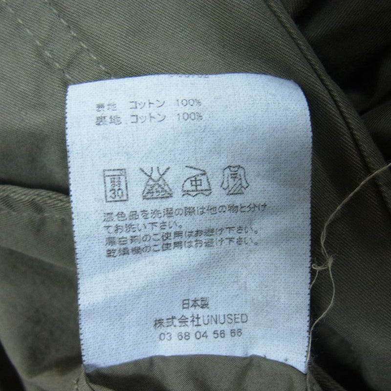 UNUSED アンユーズド M-65 フィールド ジャケット  カーキ系 1【中古】