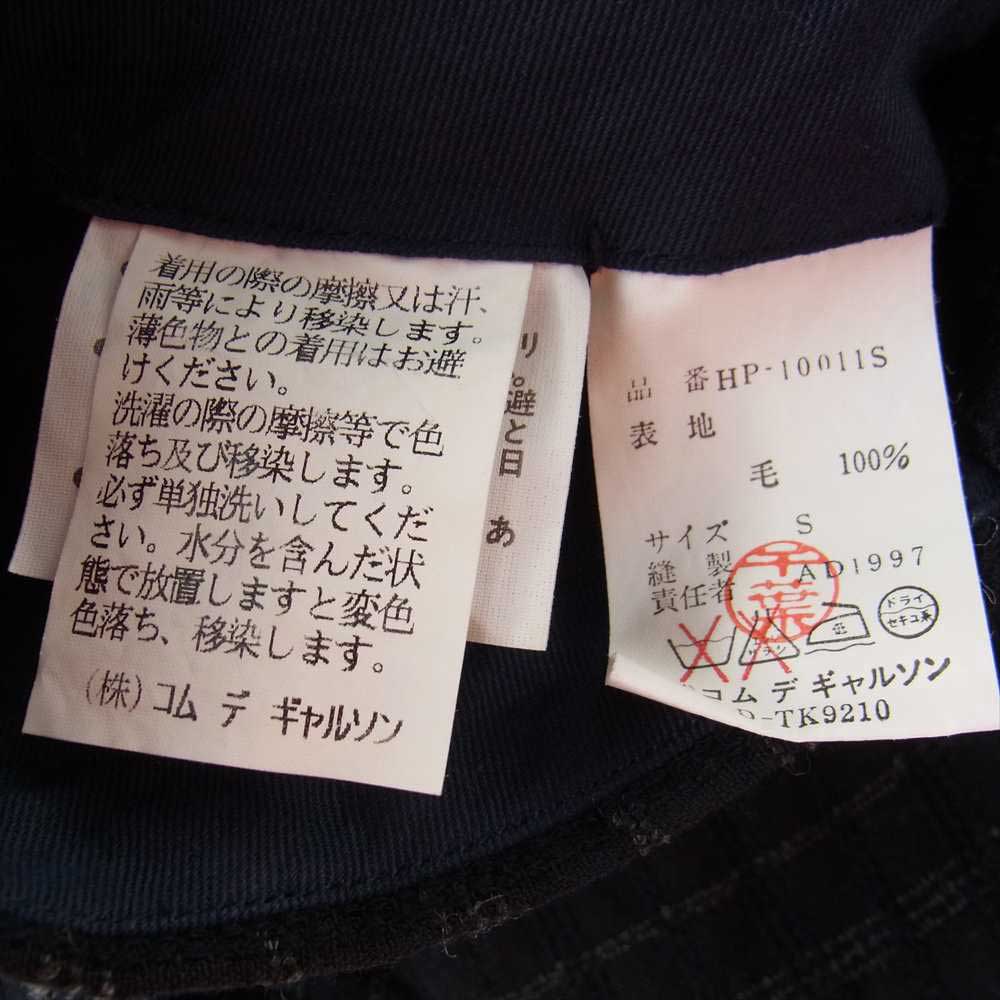 COMME des GARCONS HOMME コムデギャルソンオム AD1997 HJ-10012S ヴィンテージ 90S ウール 4B セットアップ テーラード ジャケット パンツ ブラック系 S【中古】