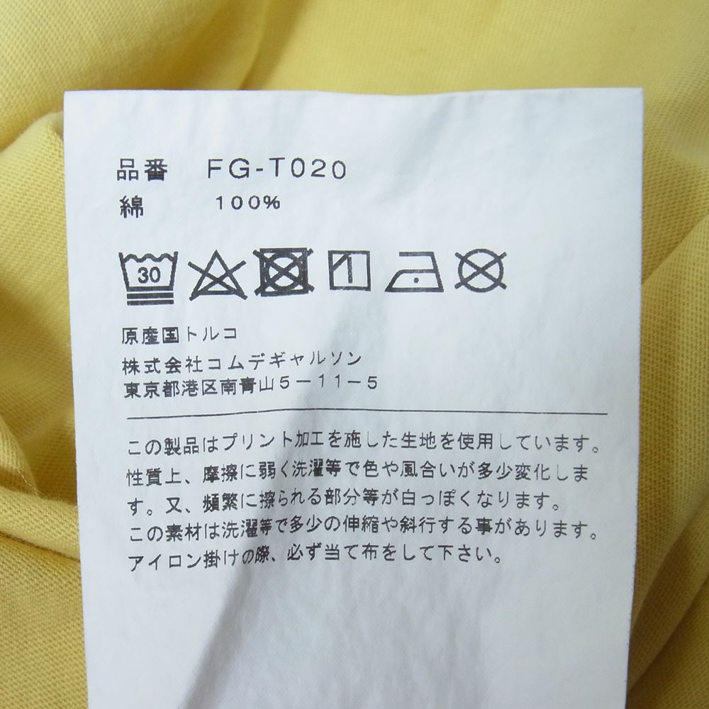 COMME des GARCONS コムデギャルソン SHIRT ロゴプリント 半袖 Tシャツ イエロー系 L【中古】
