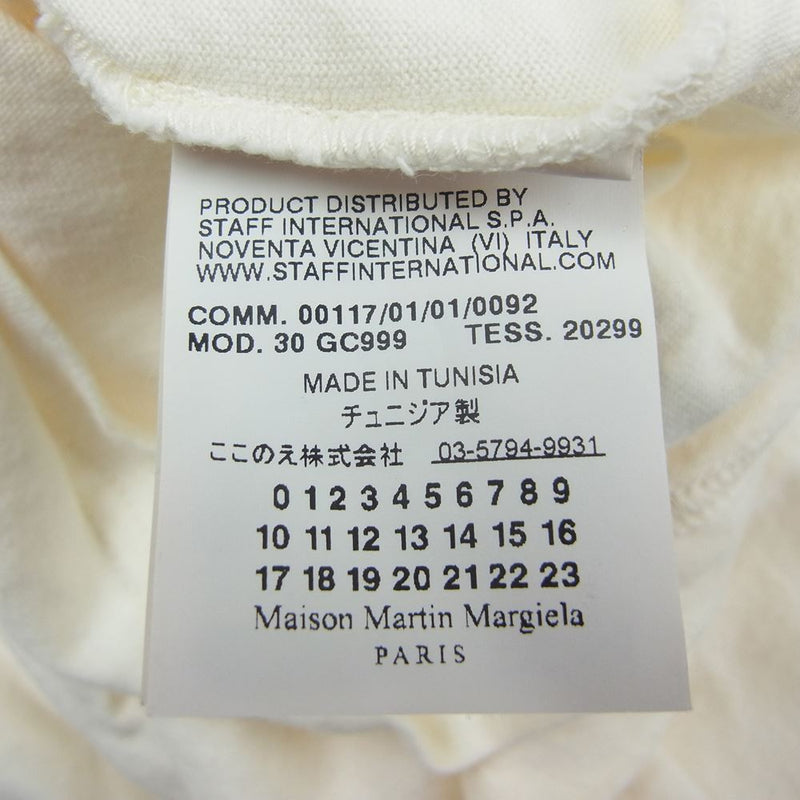 メゾンマルジェラ 21AW S51GC0427 エイズチャリティロゴプリントTシャツ メンズ XS