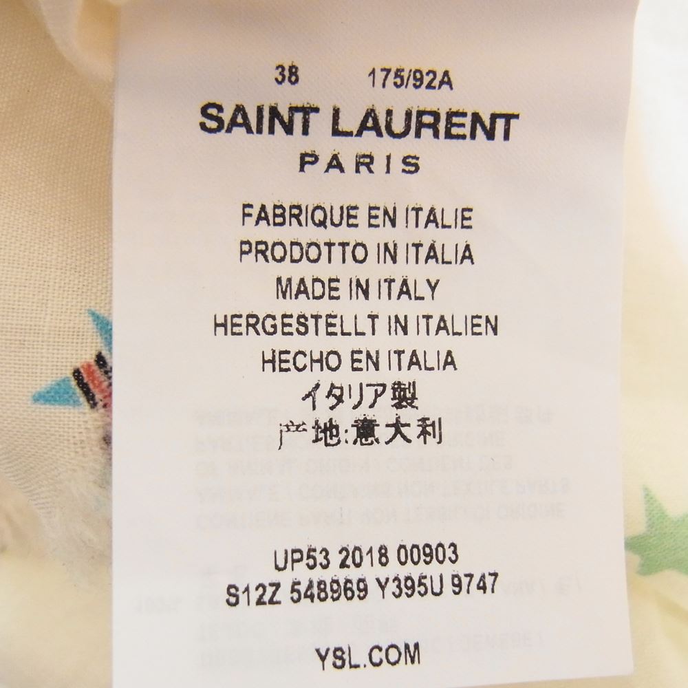 SAINT LAURENT サンローラン 548969 Y395U  スター 総柄 カットオフ シャツ 半袖 オフホワイト系 マルチカラー系 38【中古】