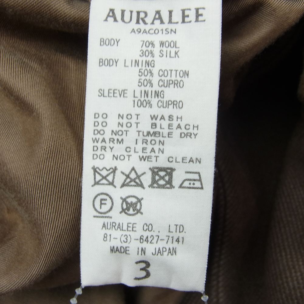 AURALEE オーラリー 19AW A9AC01SN　 WOOL SILK MELTON SOUTIEN COLLAR COAT シルク メルトン コート ブラウン系 3【中古】