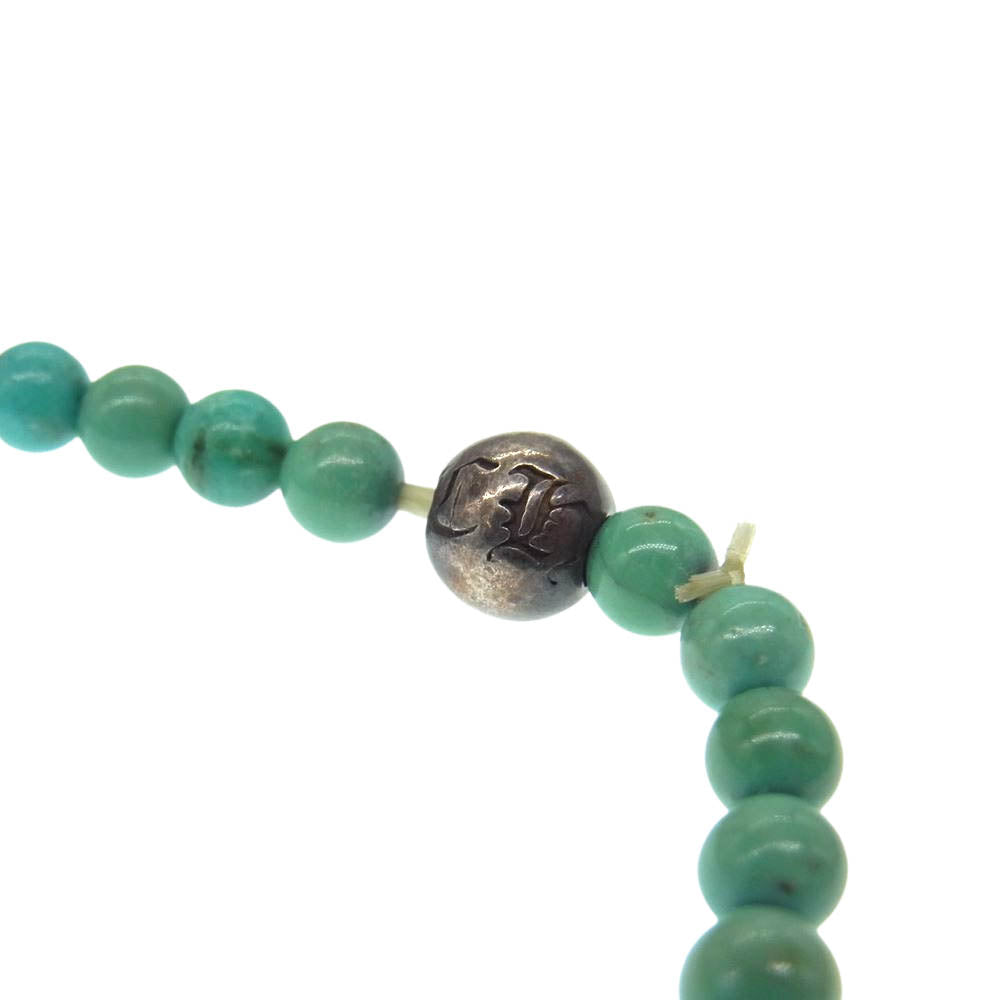CHROME HEARTS クロムハーツ（原本無） 4mm BEAD ターコイズ ブレスレット ライトブルー系 シルバー系【中古】