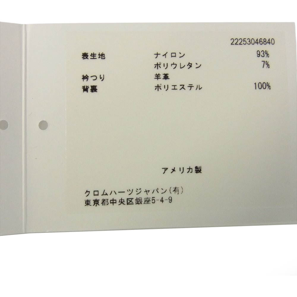 CHROME HEARTS クロムハーツ（原本有） U MATCH POINT NYLN CHプラス ナイロン トラック ジャケット ブラック系 L【極上美品】【中古】