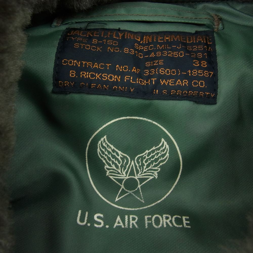 Buzz Rickson's バズリクソンズ M11126 B-15D フライト ジャケット