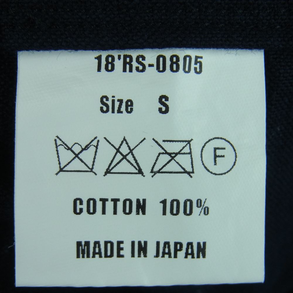 RATS ラッツ 18'RS-0805 スパイダー ウェブ 柄起毛 長袖 シャツ コットン 日本製 ブラック系 S【中古】