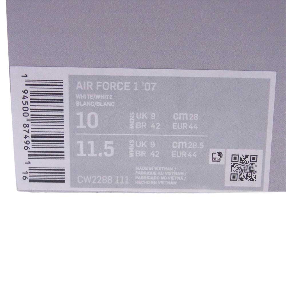 NIKE ナイキ CW2288-111 AIR FORCE 1 07 エア フォース 1 07 オール ホワイト ホワイト系 28.0cm【新古品】【未使用】【中古】