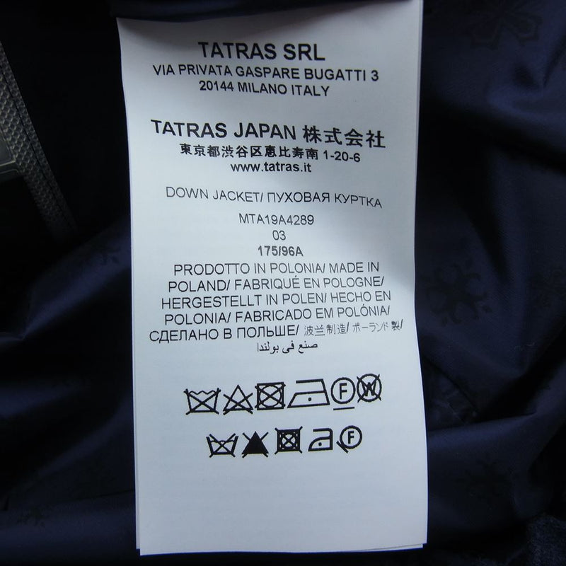 TATRAS タトラス MTA19A4289 DOMIZIANO ドミツァーノ ウール ダウン ジャケット ネイビー系 3【中古】