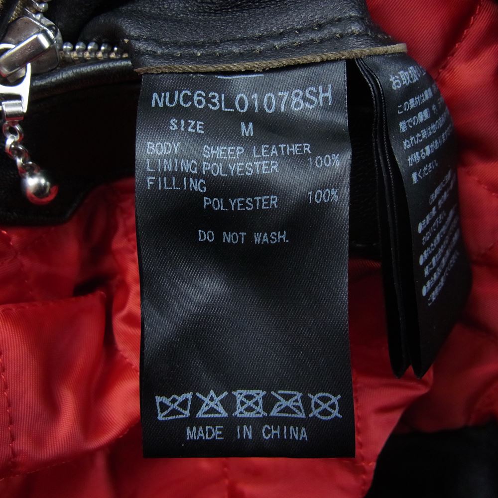 nano universe ナノユニバース NUC63L01078SH ヴィンテージ加工 シングル ライダース ジャケット ブラック系 M【中古】