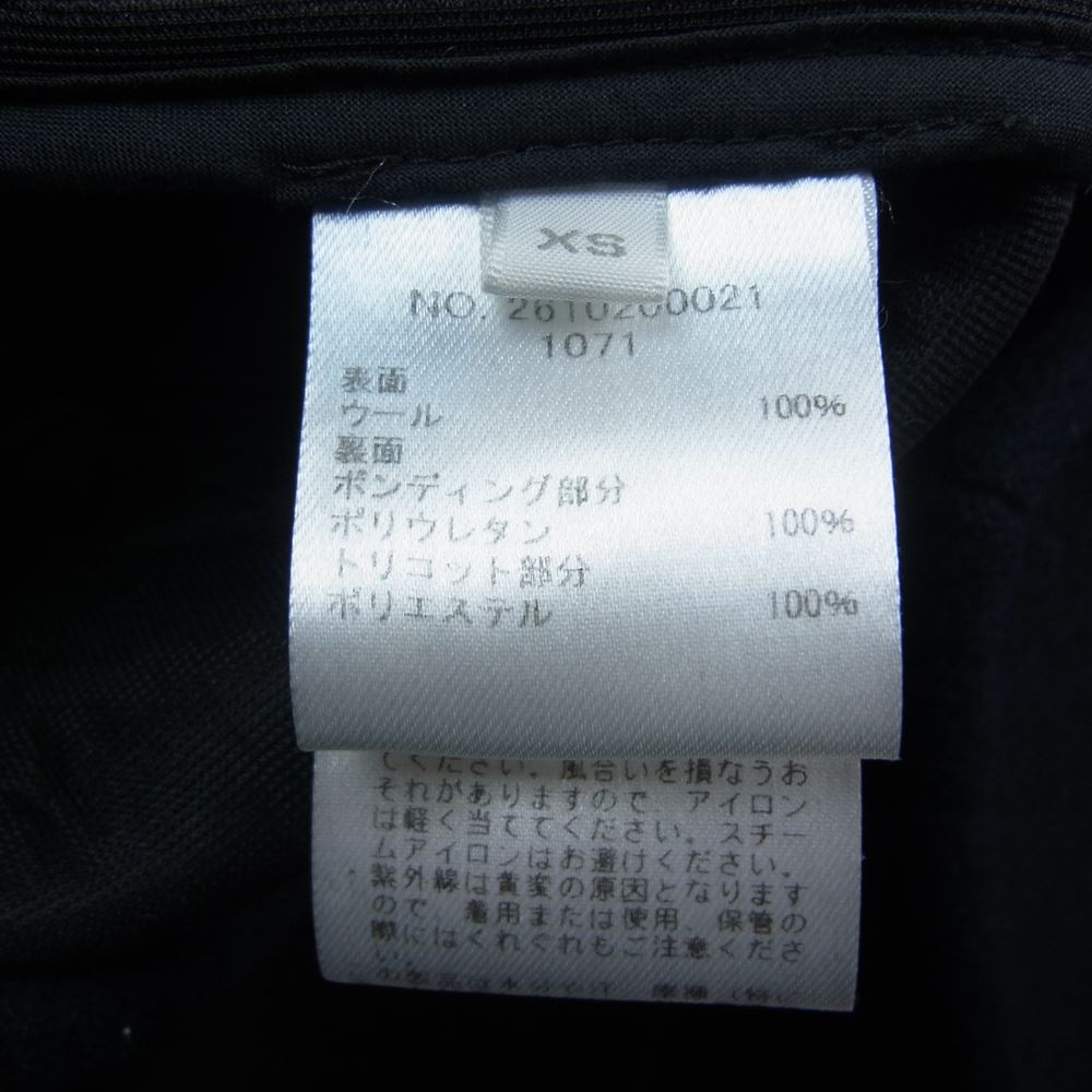 Ron Herman ロンハーマン 2610200021 1071 ウール ボンディング ノーカラーコート ネイビー系 XS【中古】