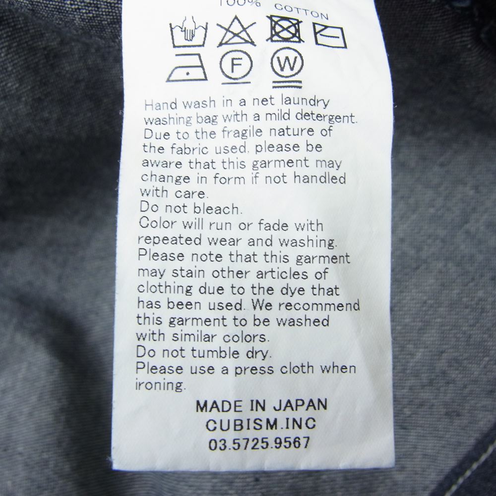 VISVIM ビズビム 21SS 0121105006006 SS HAPPI UNWASHED 8oz オリジナルデニム製 法被 ハッピ インディゴブルー系 3【中古】